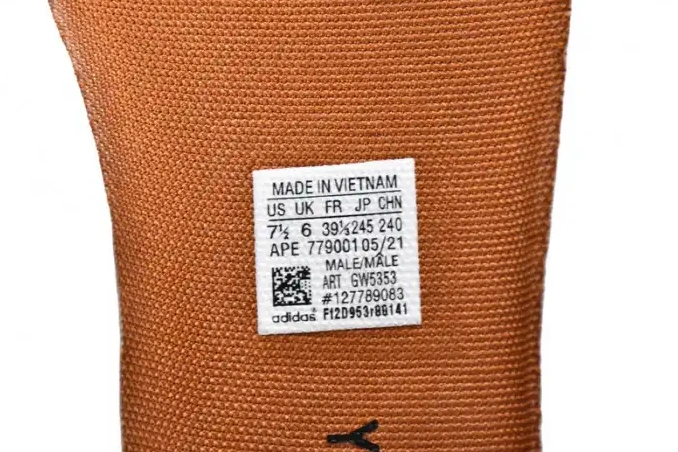 hype GY1759 Stone Carbon RNR Yeezy Knit Adidas 0507